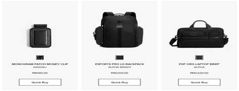 hbs tumi discount